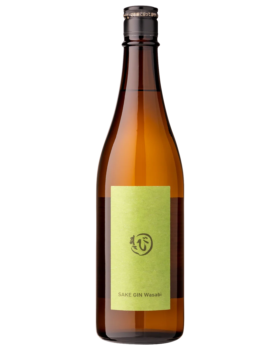 Erin Sake Wasabi Gin